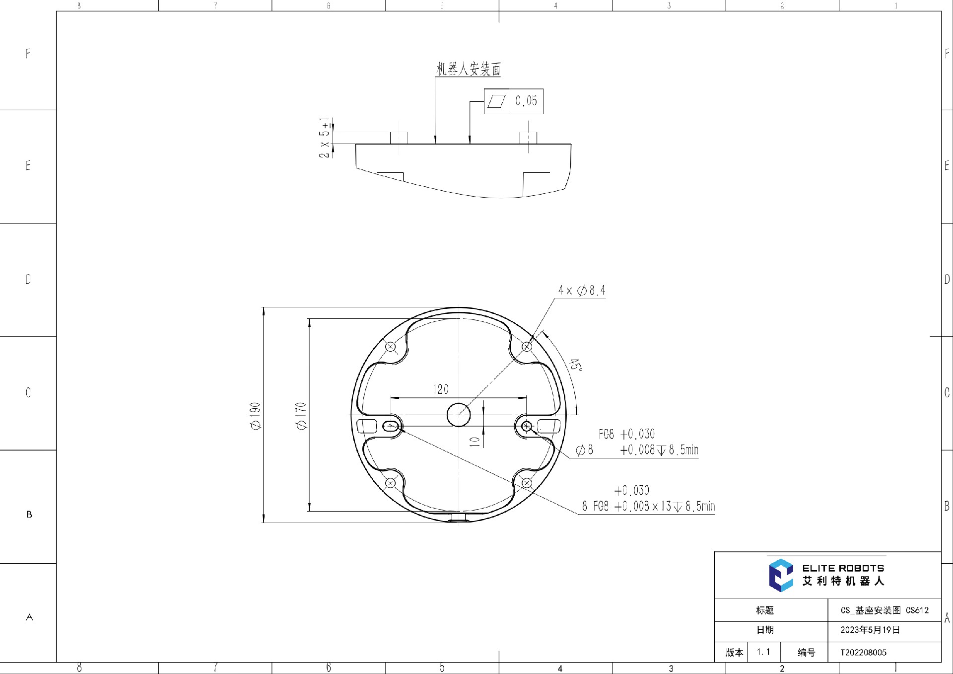 541dbeac5b1ccb44aea3b14cf75807d1_CSjizuoanzhuangtuCS612V1.1page0001.jpg